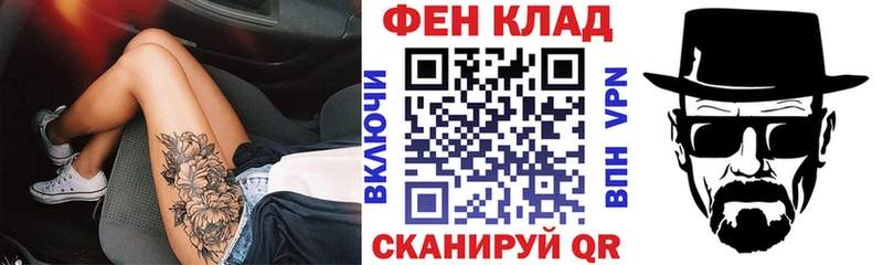 Купить закладки  Беслан  Amphetamine 98% 
