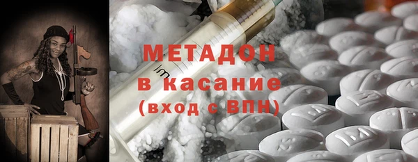 твердый Вяземский