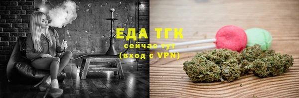 марки nbome Вязьма