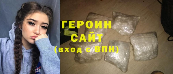 гидра Вязники