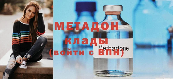 твердый Вяземский