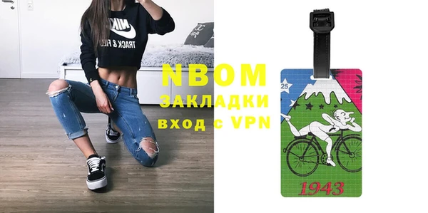 твердый Вяземский