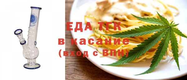 твердый Вяземский