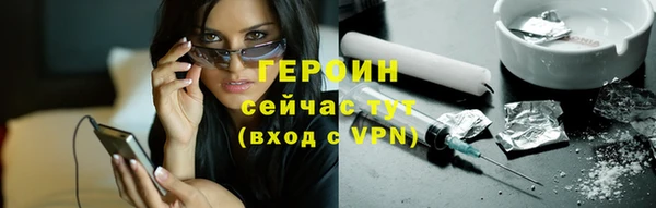 твердый Вяземский