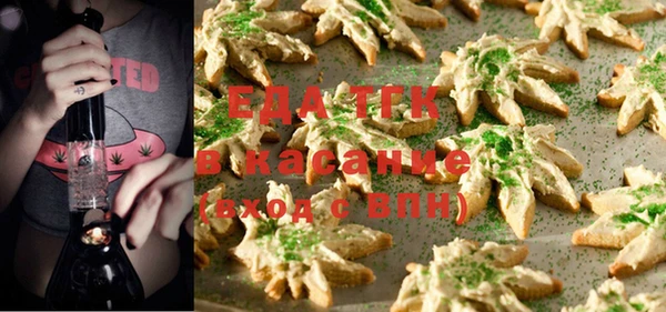 марки nbome Вязьма