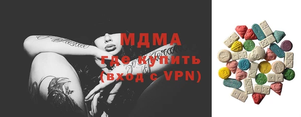 твердый Вяземский