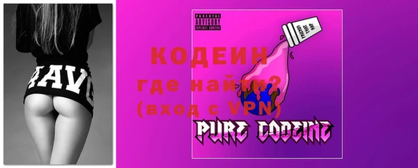 гидра Вязники