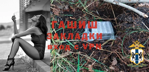 твердый Вяземский