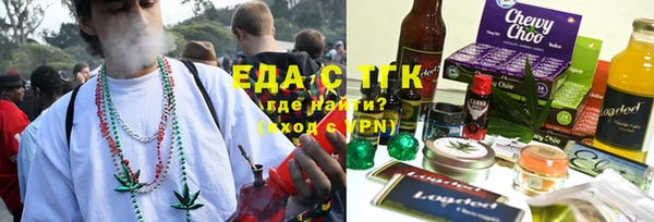марки nbome Вязьма