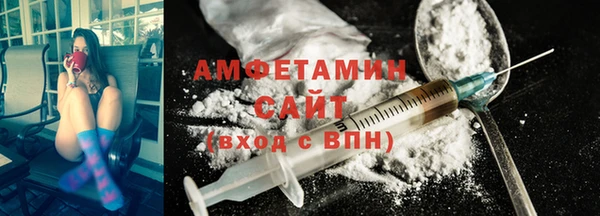 гидра Вязники