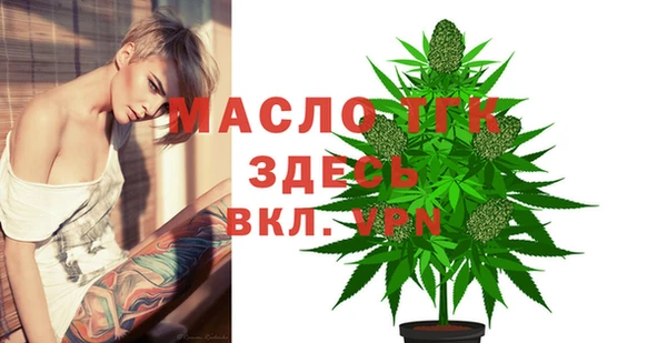 марки nbome Вязьма
